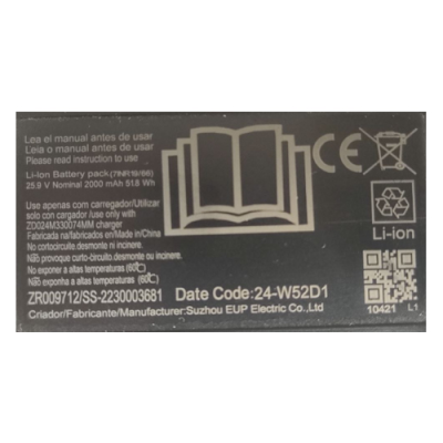 25.2V BATTERY FOR ROWENTA X-FORCE FLEX 12.60 VACUUM CLEANER