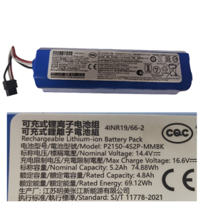 BATTERY P2150-4S2P-MMBK FOR DREAME L10S ULTRA GEN2 VACUUM CLEANER