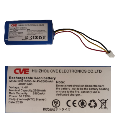CECOTEC CONGA 7490 IMMORTAL VACUUM CLEANER BATTERY
