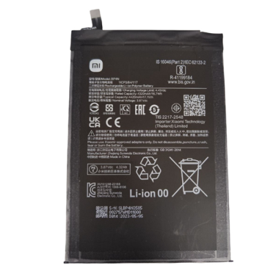 BP4N BATTERY FOR XIAOMI PAD 6 TABLET