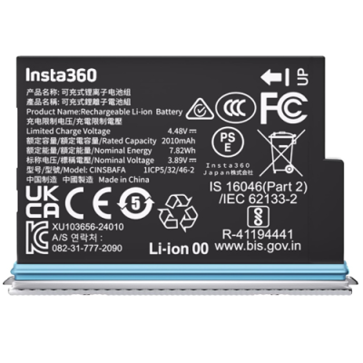 CINSBAFA INSTA360 X4 AIR BATTERY