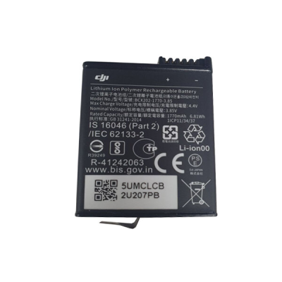 DJI OSMO ACTION 3 BATTERY