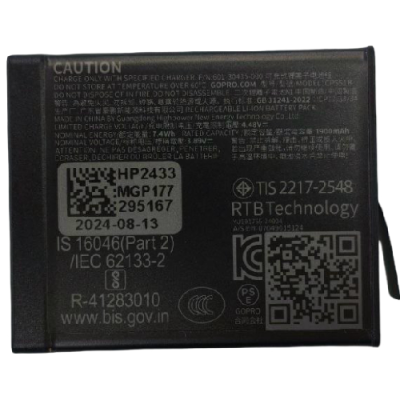 GoPro HERO Battery
