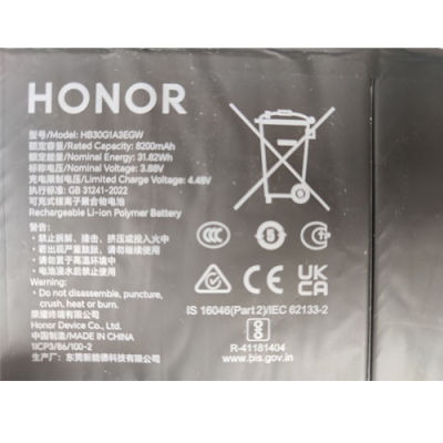 BATTERY HB30G1A3EGW TABLET HONOR PAD 9