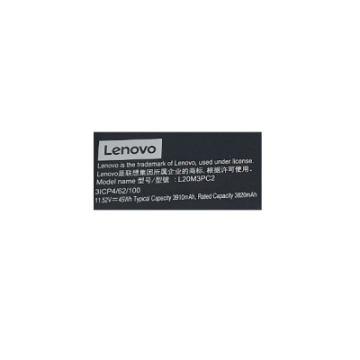 BATTERY L20M3PC2 5B11B96718 LENOVO IDEAPAD GAMING 3 15ACH6 LAPTOP (NEW)