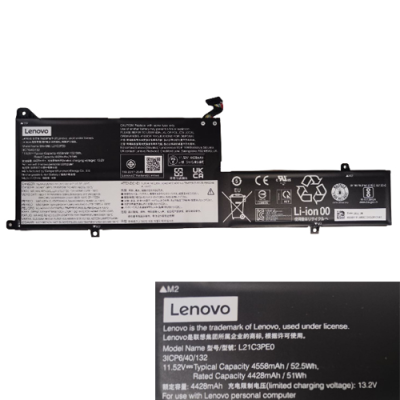 L21C3PE0 BATTERY FOR LENOVO IDEAPAD FLEX 5 14IAU7 LAPTOP