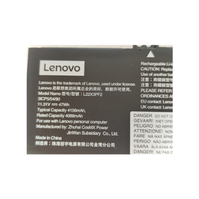 L22X3PF2 BATTERY FOR LENOVO IDEAPAD SLIM 3 15IAH8 LAPTOP