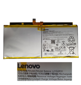 LENOVO L21D2P31 BATTERY FOR TB370FU TABLET