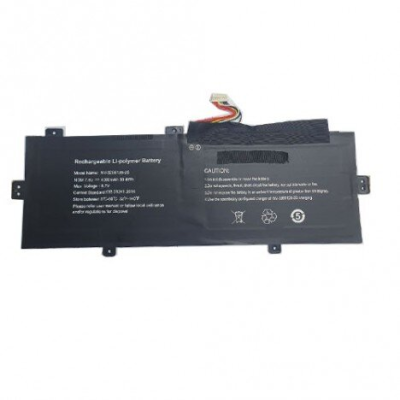 BATERÍA NV-3285128-2S PARA PORTÁTIL PRIMUX 1403F FHD