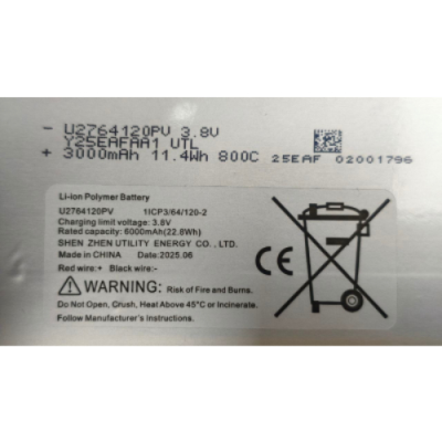 SPC GRAVITY 6 11" BATTERY 97924128P