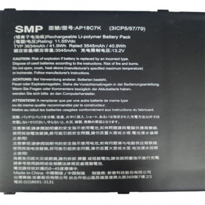 BATERIA AP18C7K RECARGABLE PARA PORTATIL ACER ASPIRE 3 15 A315-5