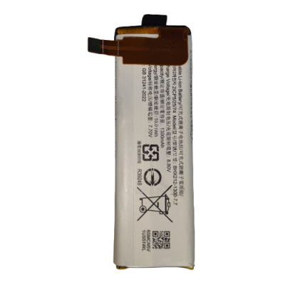 BATTERY BHX212-1300-7.7 DJI OSMO POCKET 3