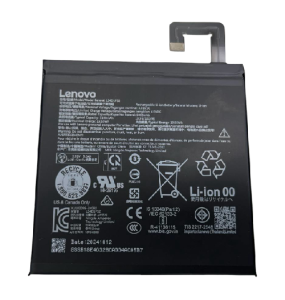 LENOVO TAB 10.1 TB311FU BATTERY