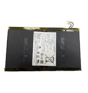 BATTERY FOR ICONIA TAB P10
