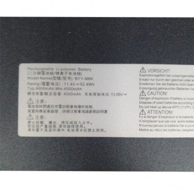 BATERIA RECARGABLE BTY-M6K ORIGINAL MSI 52,4WH PARA PORTATIL MSI