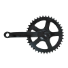 165MM CRANK FOR YOUIN ELECTRIC BICYCLE