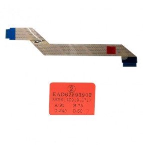 CABLE FLEX EAD62593902 LG 47LB650V