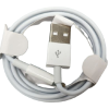 LENOVO WHITE USB TO USB C CABLE