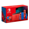 CAJA NINTENDO SWITCH SUPER MARIO ORIGINAL