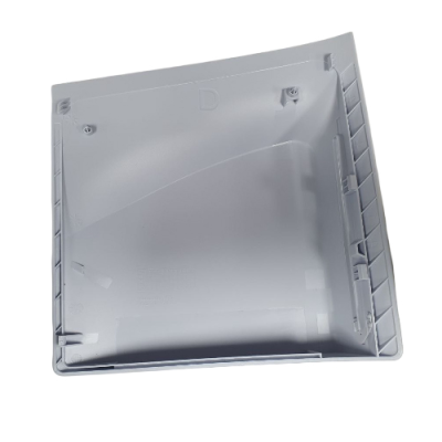 PLAYSTATION 5 LOWER RIGHT CASING