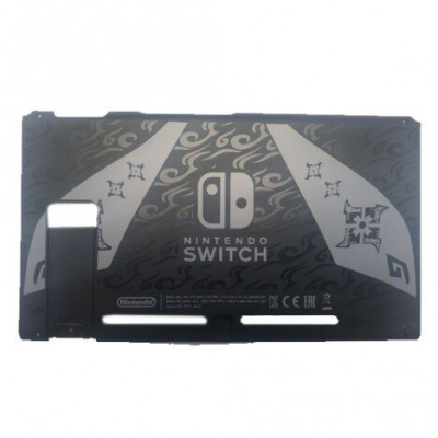 CARCASA TRASERA PARA NINTENDO SWITCH MODELO MONSTER HUNTER