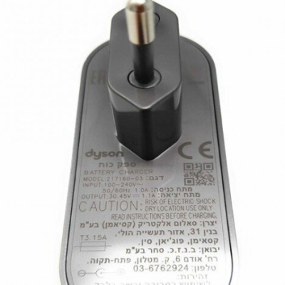 CARGADOR 217160-03 ASPIRADORA DYSON SV46 8CXEUSGF1792A 448884-01