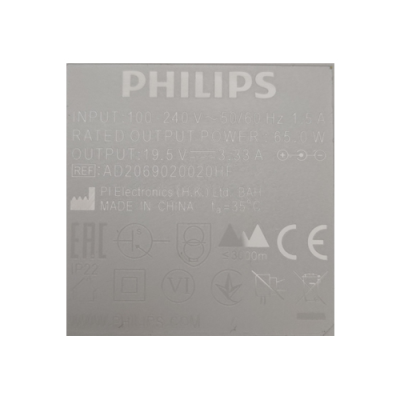 CHARGER AD2069020020HF PHILIPS LUMEA EPILATOR SERIES 8000 BRI945
