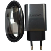 LENOVO TAB P11 GEN2 TB350FU COMPLETE CHARGER