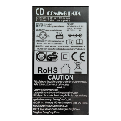 CP4215 CHARGER FOR YOUIN YOU-GO L2 ELECTRIC SCOOTER