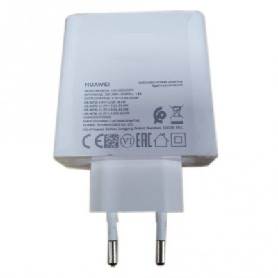 CARGADOR HW-200325EP0 PORTATIL HUAWEI MATEBOOK 14 KLVL-WFE9Q