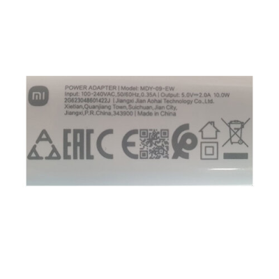 XIAOMI MDY-09-EW CHARGER