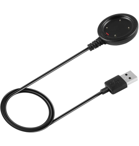 POLAR IGNITE 2 CHAMPAGNE WATCH CHARGER