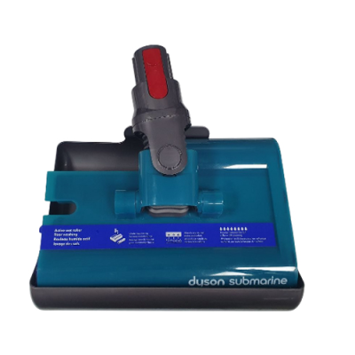 DYSON V15S DETECT SUBMARINE BRUSH VACUUM CLEANER (WITHOUT TANK)