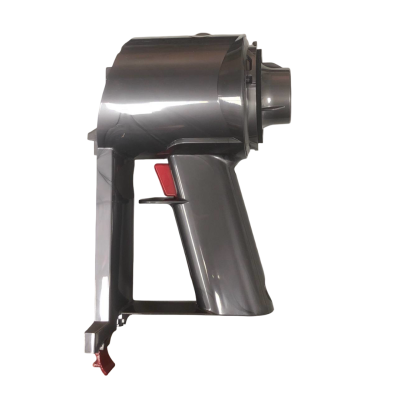 DYSON V8 VACUUM CLEANER MOTOR BODY