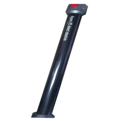 DYSON V15 WAND REPLACEMENT