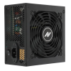 ABKONCORE MIGHTY 600W SEMI-MODULAR 80 PLUS 230V POWER SUPPLY