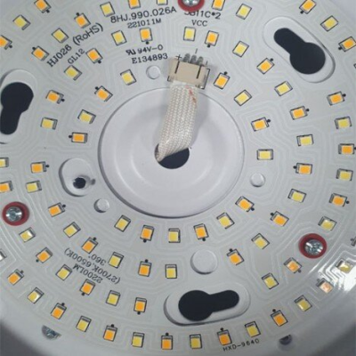 LED LAMP ST0045654 FOR INSPIRE PUNA CEILING FAN