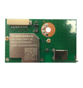 WIFI MODULE WF-M668-UWP1 (B) XIAOMI