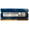 8GB DDR4 RAM MEMORY LENOVO IDEAPAD 3 15IAU7