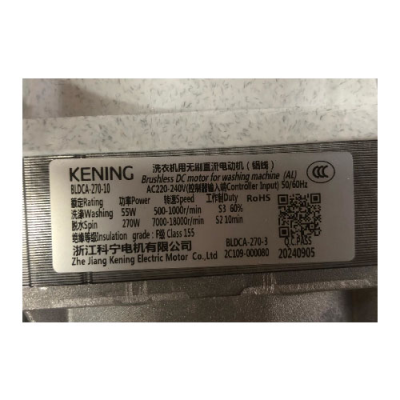 MOTOR ST0057228 WASHER CECOTEC DRESSCODE 9410 INVERTER STEEL