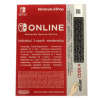 NINTENDO SWITCH ONLINE INDIVIDUAL, SUSCRIPCIÓN 3 MESES, CÓDIGO D