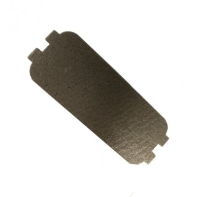 PLACA MICA MICROONDAS CECOTEC WHITE 01361
