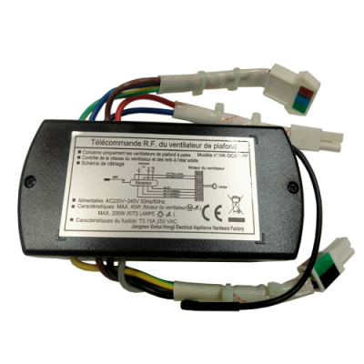 ST0045477 RECEIVER FOR BELTRAMI INSPIRE CEILING FAN