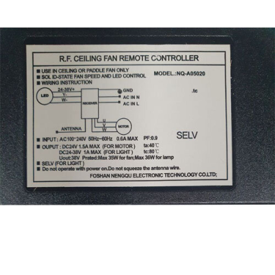 ST0051286 RECEIVER FOR INSPIRE TOKYO PLUS CEILING FAN