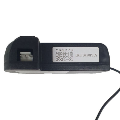 ST0051286 RECEIVER FOR INSPIRE TOKYO PLUS CEILING FAN