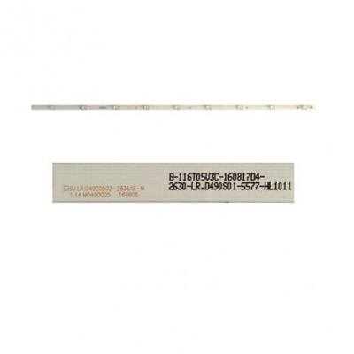 TIRA 10 LED MD490005 NEVIR NVR-7410-49HD-N