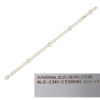 TIRA 5 LED SVA650A66_5LED SONY-65XF7596