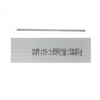 TIRA 5 LEDS YHA-4C-LB5505-YH07J THOMSON 55UC6406