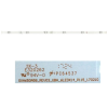 TIRA 6 LED SVH650A58 HISENSE H65N5300