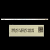 TIRA 6 LED YHB-4C-LB3206-YH01R THOMSON 32HB5426